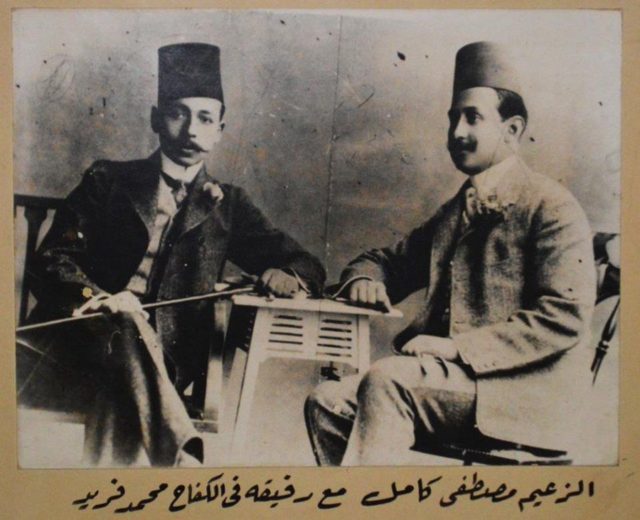 مصطفى كامل ومحمد فريد