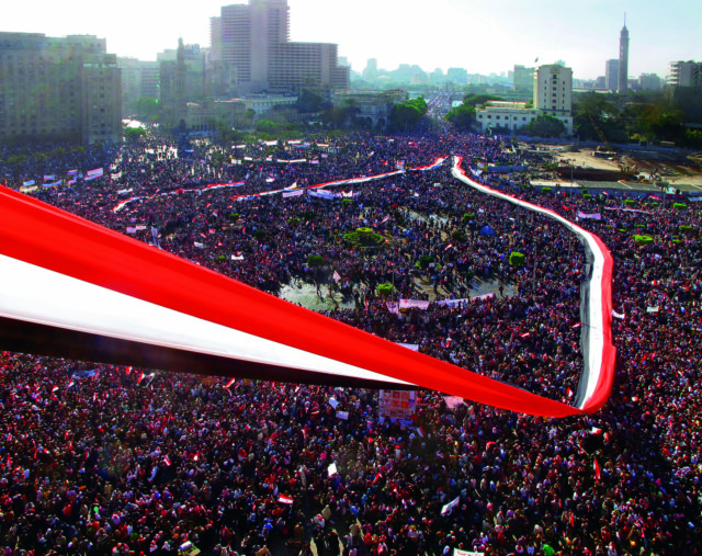 ثورة 25 يناير