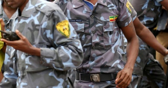 الشرطة الإثيوبية