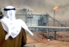 النفط في الخليج