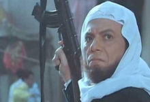 عادل إمام من فيلم الإرهابي