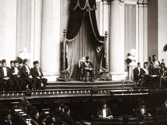 مجلس شورى النواب عام 1866