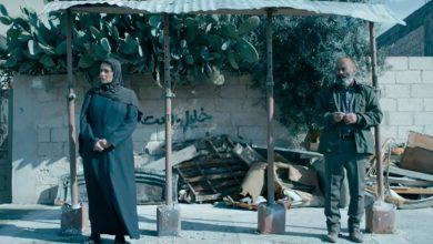 مشهد من فيلم غزة مونامور المُشارك في مهرجان القاهرة السينمائي
