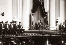 أول برلمان مصري