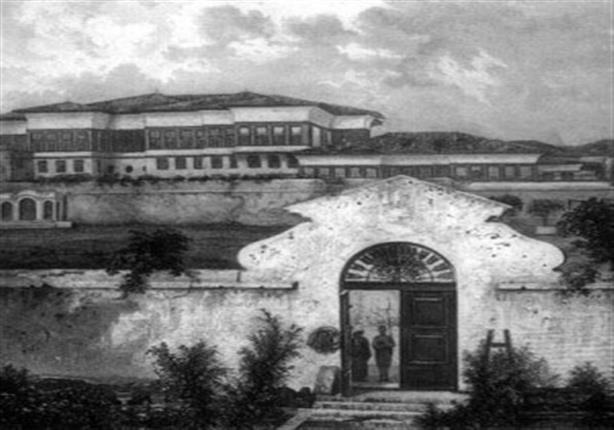 صورة لقصر حريم محمد علي باشا بقصر رأس التين بالاسكندرية التقطت في 7 نوفمبر عام 1839