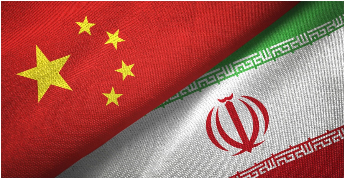إيران والصين