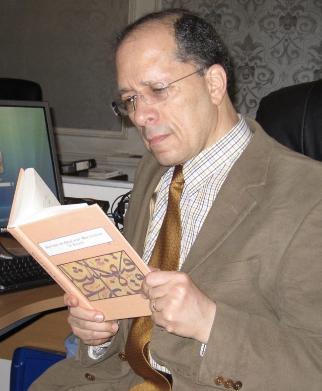 الدكتور محمد رياض العشيري