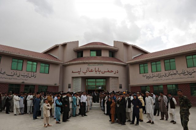 المدارس الدينية في أفغانستان