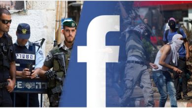 مواقع التواصل والصهيونية