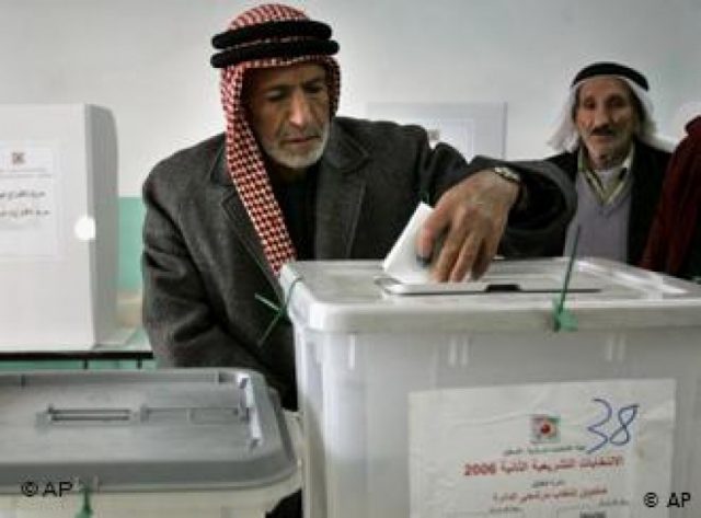 الانتخابات التشريعية الفلسطينية عام 2006