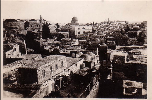 القدس 1945