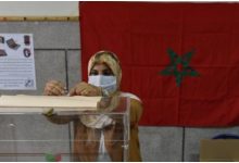انتخابات المغرب