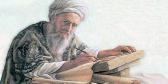 الإمام أبو حنيفة