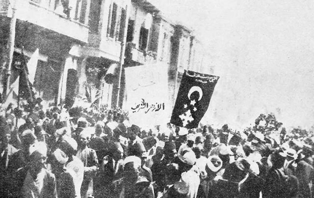 ثورة 1919