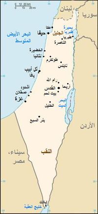 خريطة فلسطين المحتلة