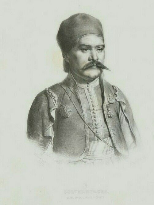 سليمان باشا الفرنساوي