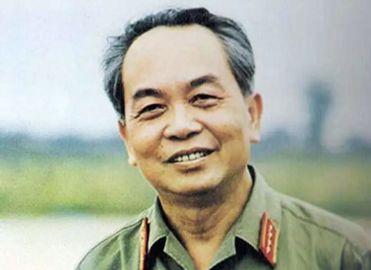 الجنرال نجوين جياب
