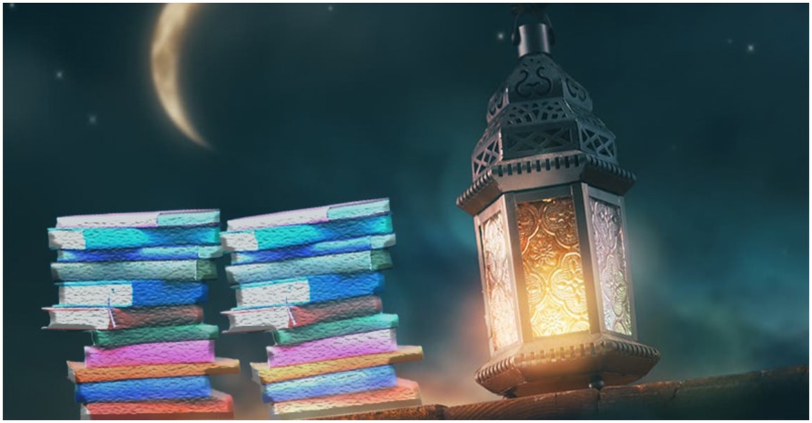 القراءة في رمضان