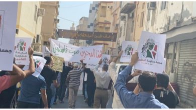 مظاهرات عمان ضد التطبيع