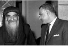 جمال عبد الناصر والبابا