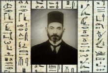 أحمد كمال باشا