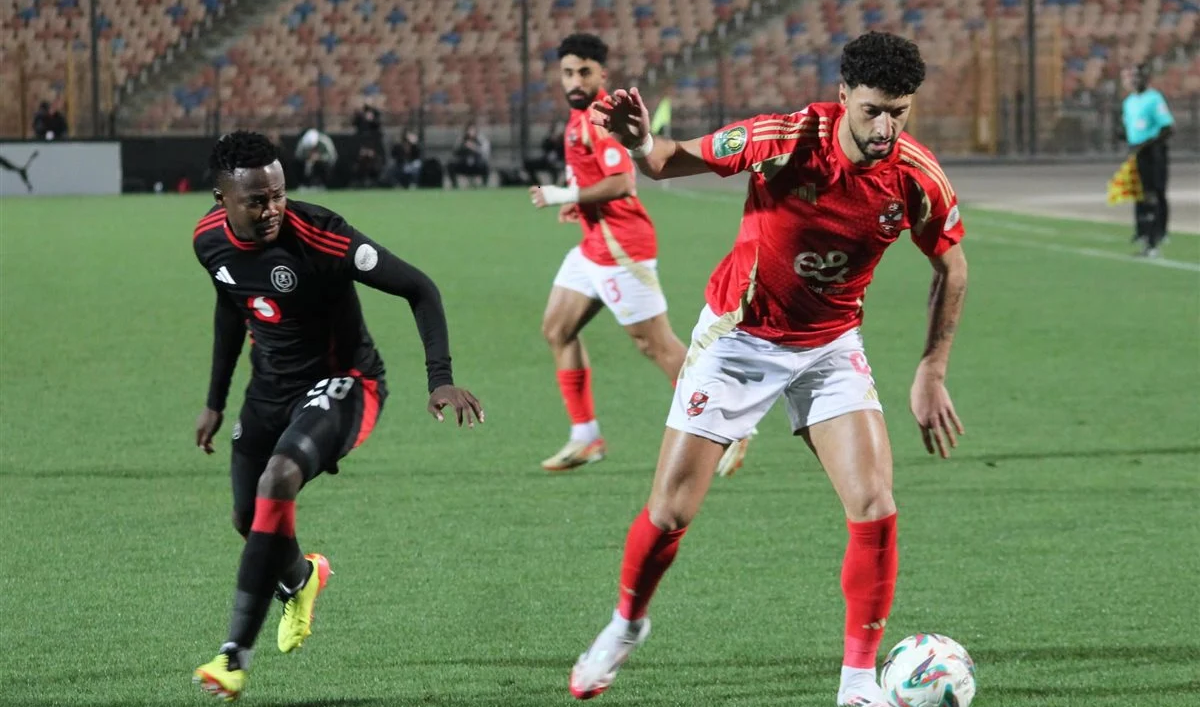 الاهلي