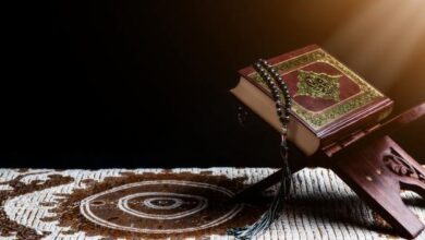 المصحف