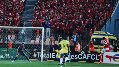 الاهلي