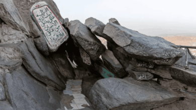 غار حراء