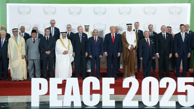 قمة شرم الشيخ